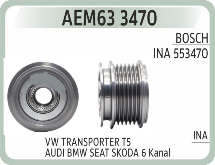 ALTERNATOR KASNAK VW TRANSPORTER T5 AUDI BMW SEAT